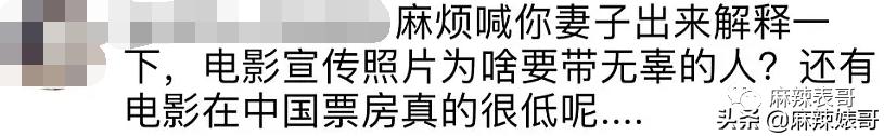 昆凌碰瓷侯佩岑后最新大片,昆凌碰瓷的心理
