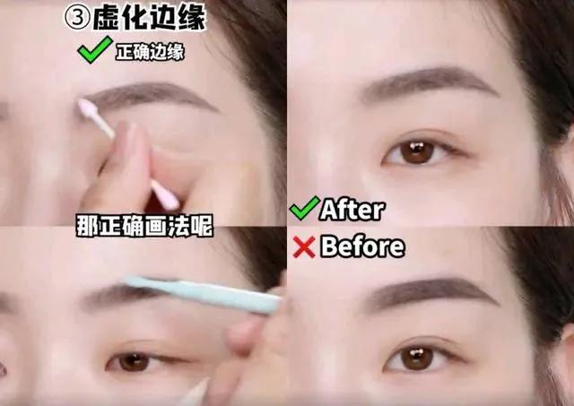 画好眉毛要用什么定型,画好眉毛的技巧