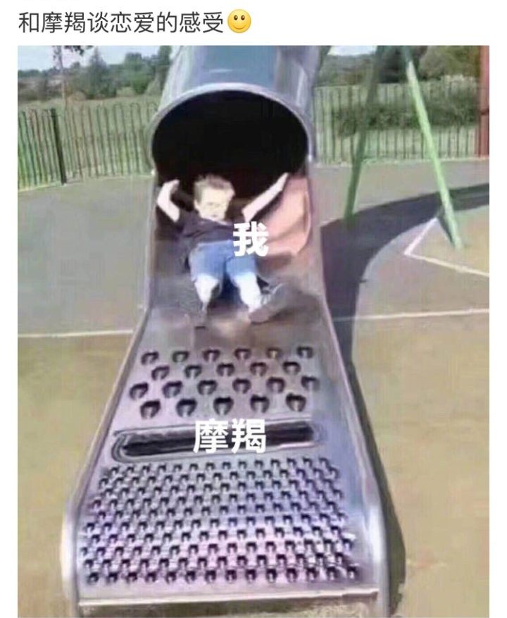 当直男遇到直女电影,当直男遇到直女的电视剧