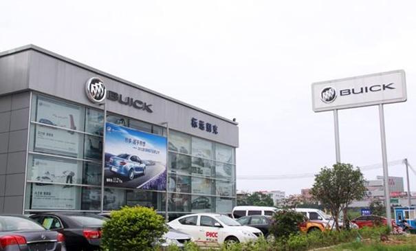 寒冬之后便是春暖花开,寒冬过后便是春暖花开