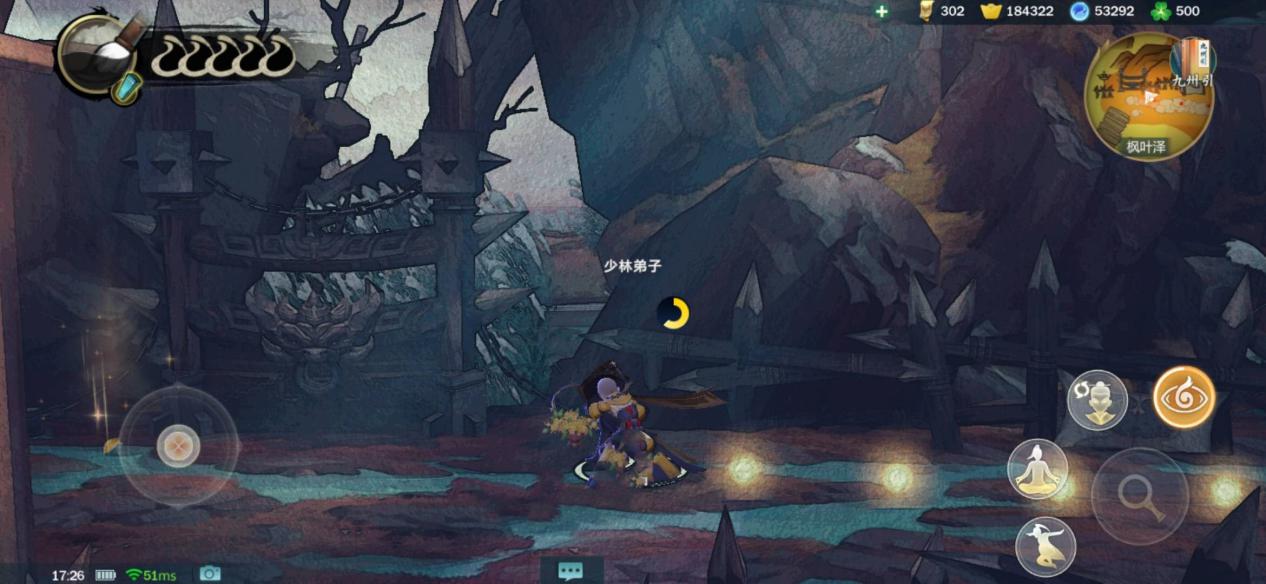 剑网3侠肝义胆沈剑心钢铁直男,剑网三钢铁侠