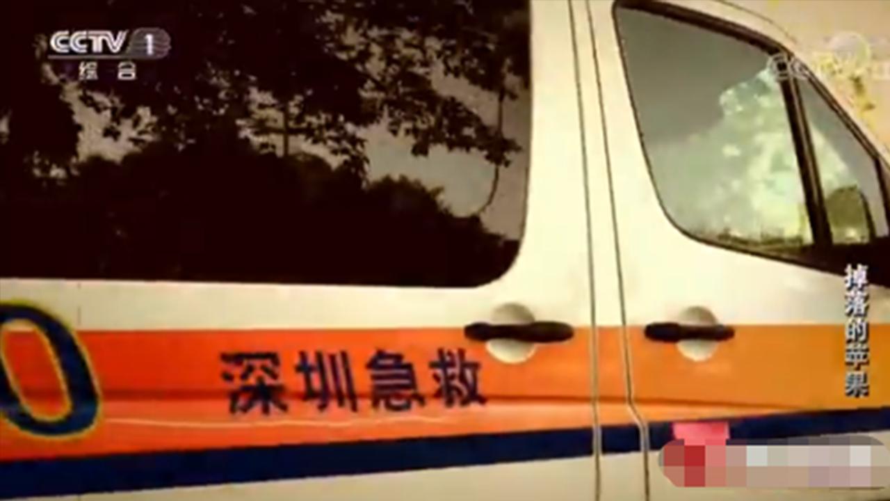 婴儿被砸苹果后续,东莞楼上扔苹果砸中婴儿