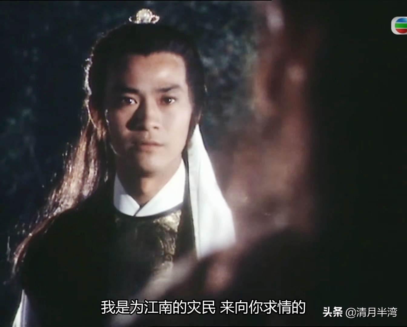 港剧老演员古装时候的颜值男神,港剧十大经典古装