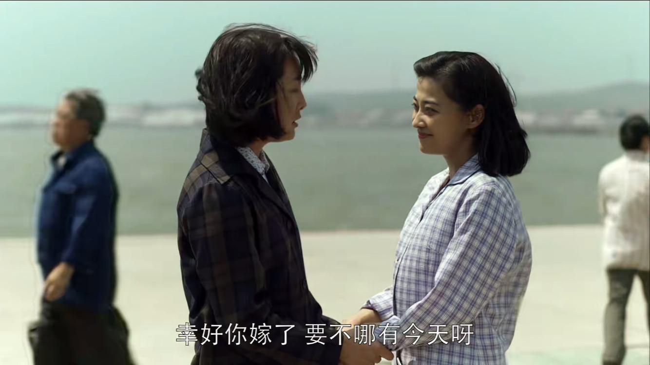 《父母爱情》江德华起点最低却成了最幸福的人，安杰输在哪里？