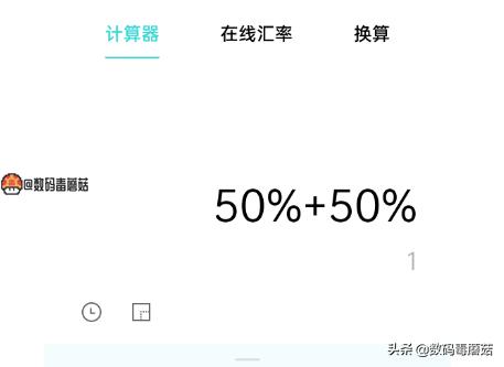 realme真我gtneo5旗舰新机怎么样,全新realme真我gtneo优点缺点