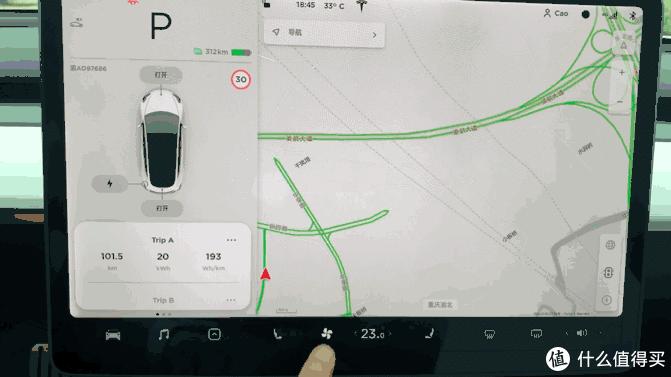 特斯拉model3试驾深度体验,特斯拉model3performance续航