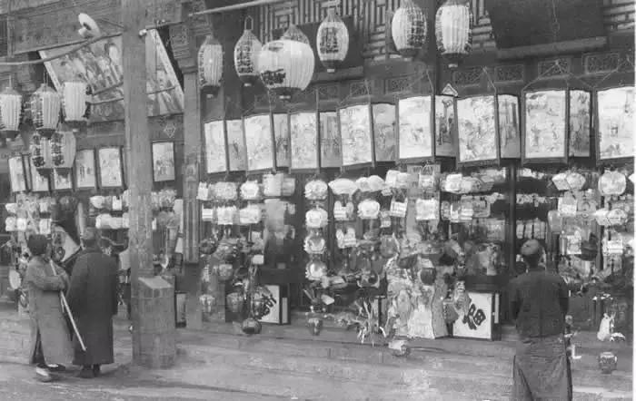 20世纪60年代社会北京物价,民国时期北京房价