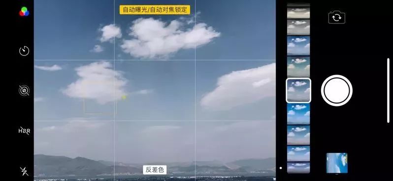 iphone手机相机的各个功能介绍,新手iphone使用注意事项