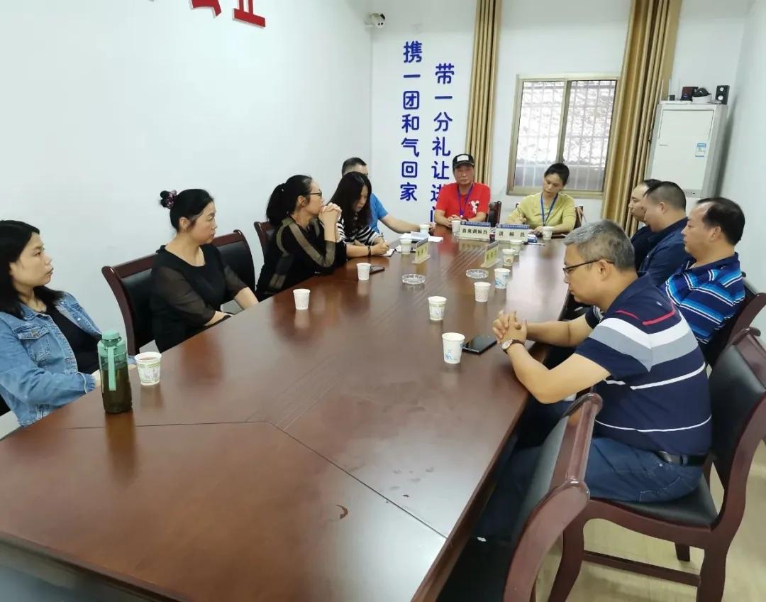 湖南省益阳市医调中心：创新调解铸就全国品牌