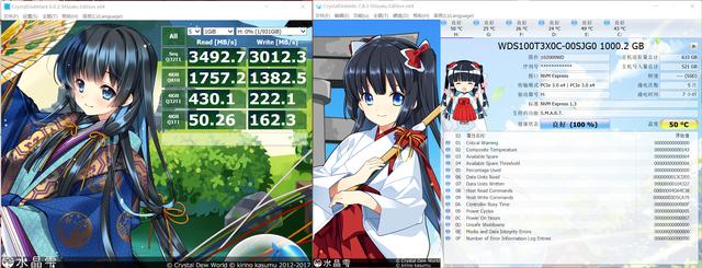 西部数据sn550250gb固态硬盘,西部数据固态硬盘sn750对比西数
