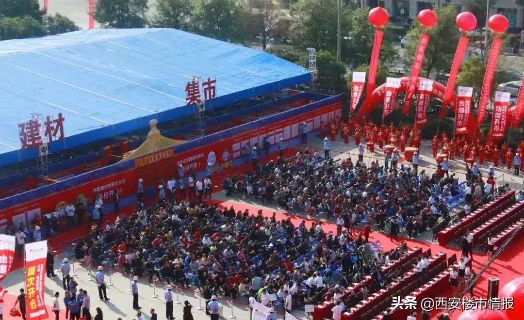 精装房装修到入住的步骤,新房全装修标准交付