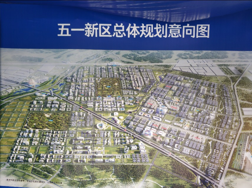 乌鲁木齐八大片区规划图,乌鲁木齐新增的几个区