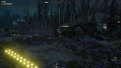 孤岛惊魂新曙光精彩爆炸画面,孤岛惊魂新曙光世界观