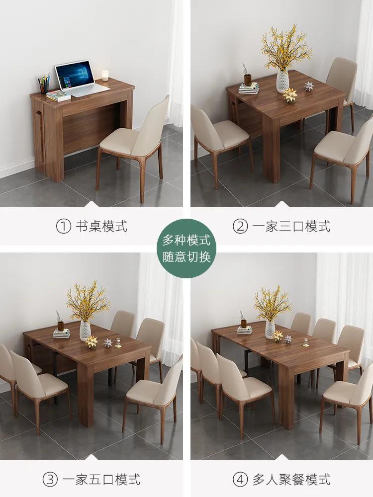 “新中式”伸缩实木餐桌一出，大圆桌过时了！整洁美观，太机智了