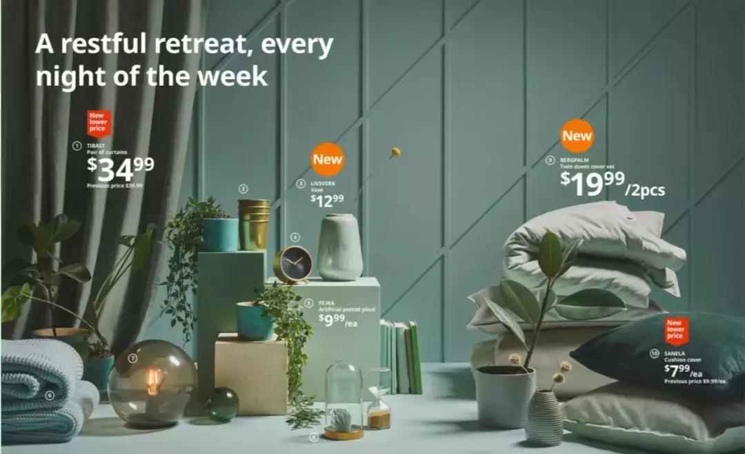 宜家最值得买的单品,2019宜家好物推荐