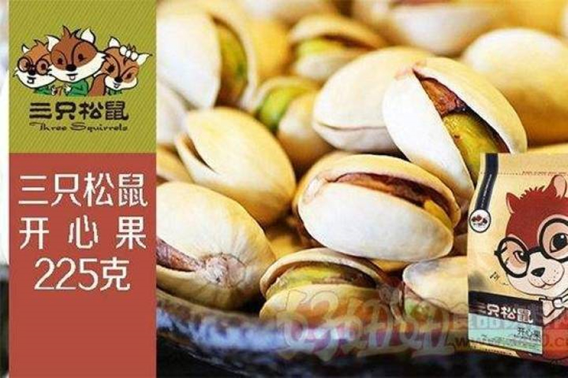 三只松鼠食品安全事件评价,三只松鼠食品安全事件声明