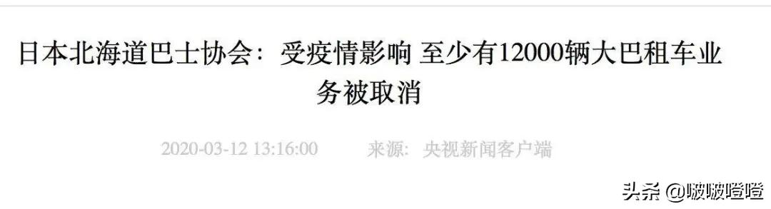 疫情过后得有多少人下岗,疫情还没结束却被辞退了