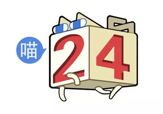 “教你怎么和家里的长辈微信聊天？”这操作太骚了！