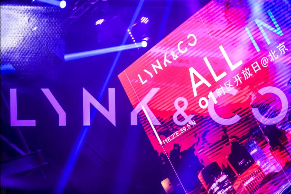 领克01，感谢你们31536000秒的相伴