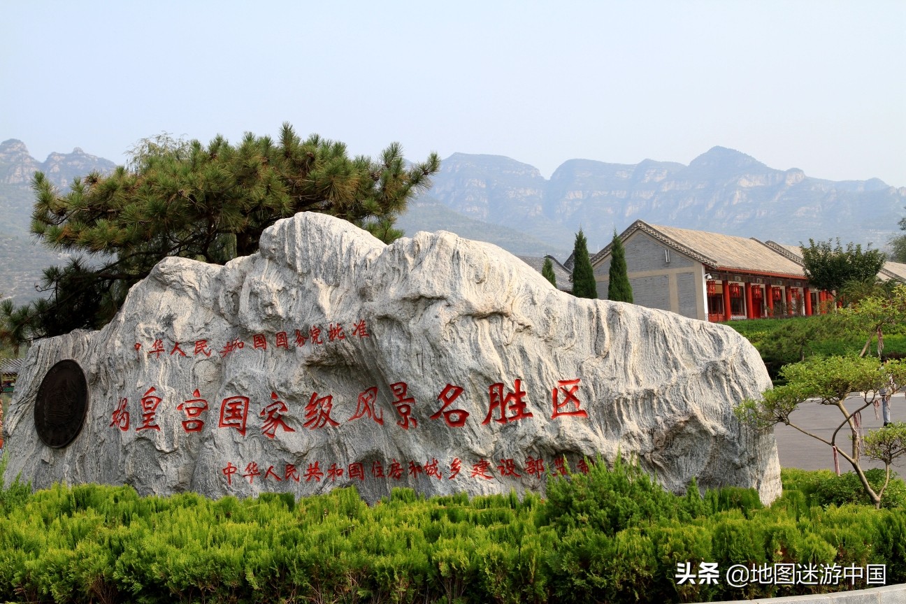 全国市县同名的城市,中国唯一一个省市同名的城市