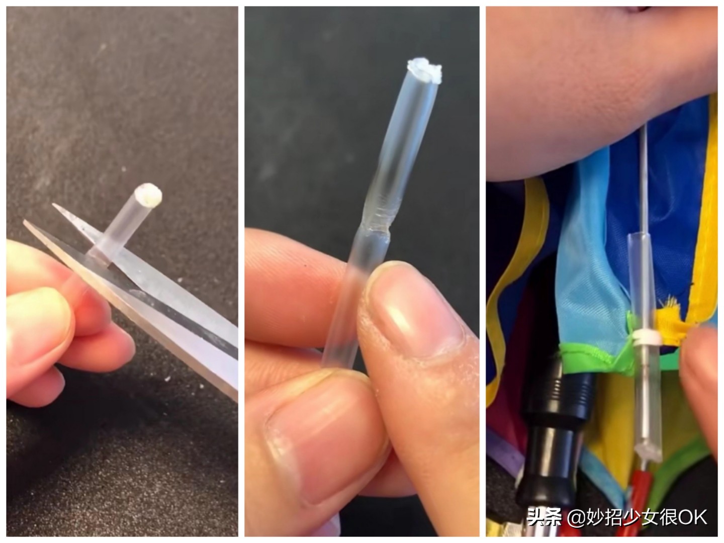 雨伞修理小妙招,雨伞坏了自己就能修了