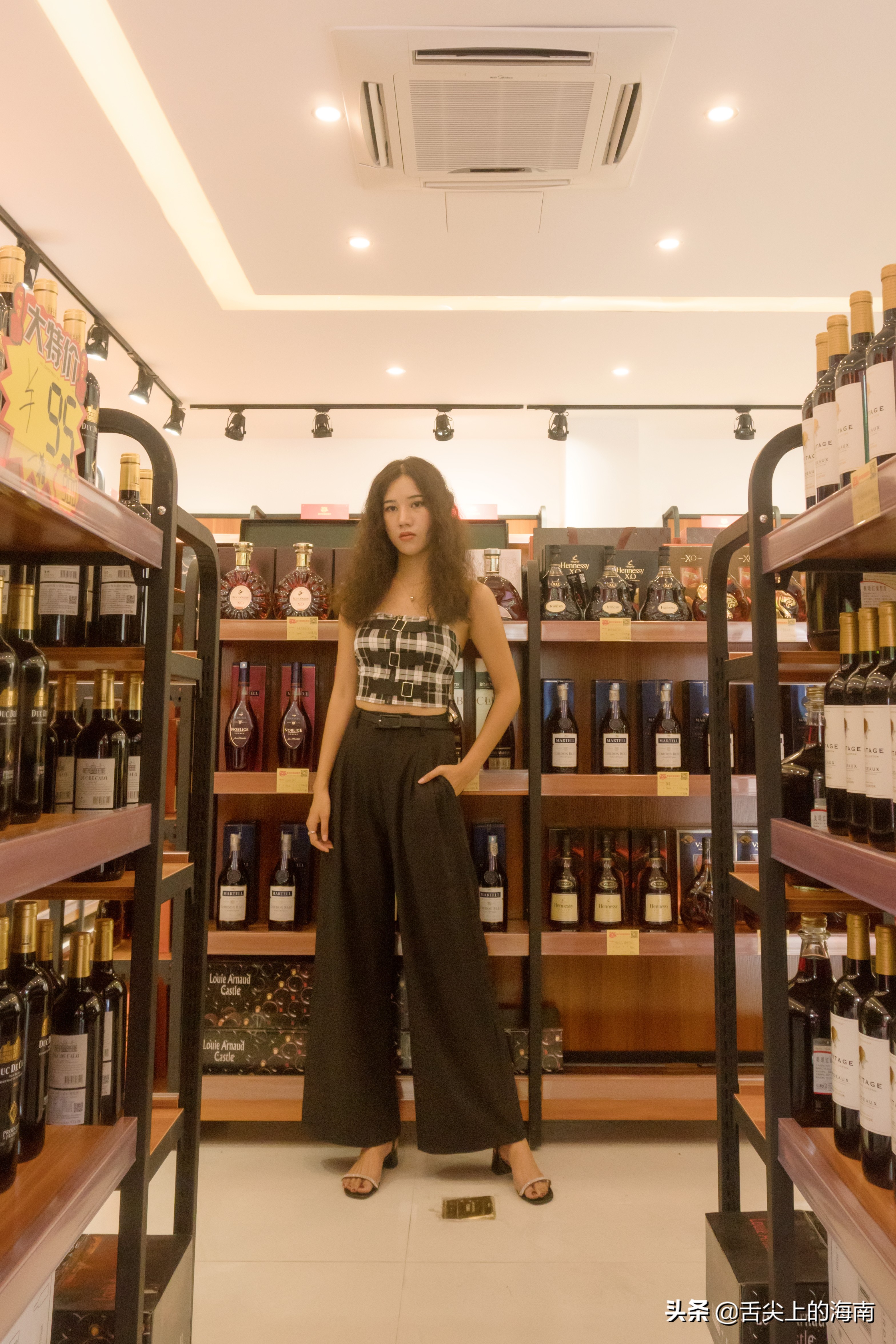 海口真平快酒类直供靠谱吗,海口1919酒类直供