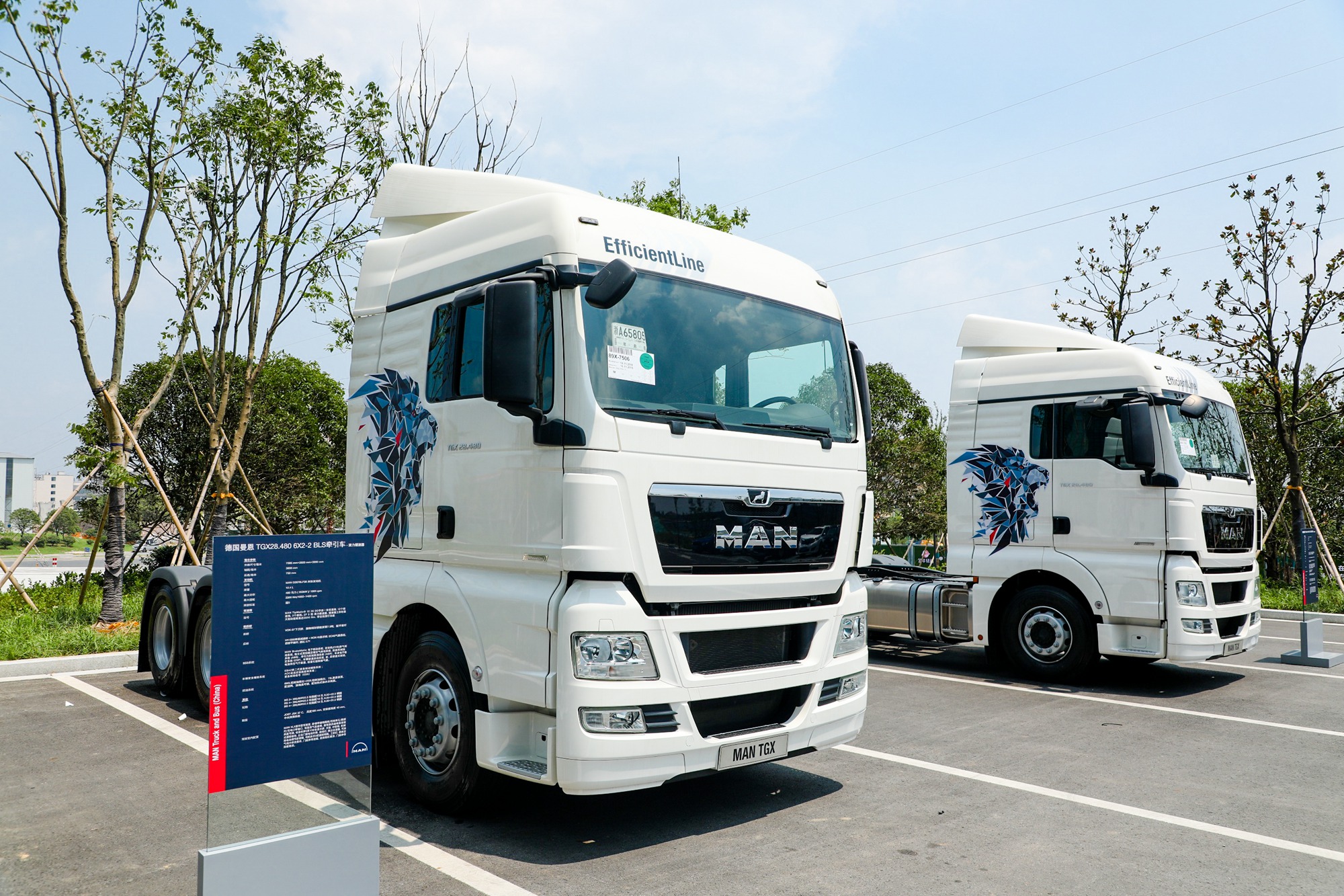 品质无忧用户至上曼恩中国租转售项目正式上线