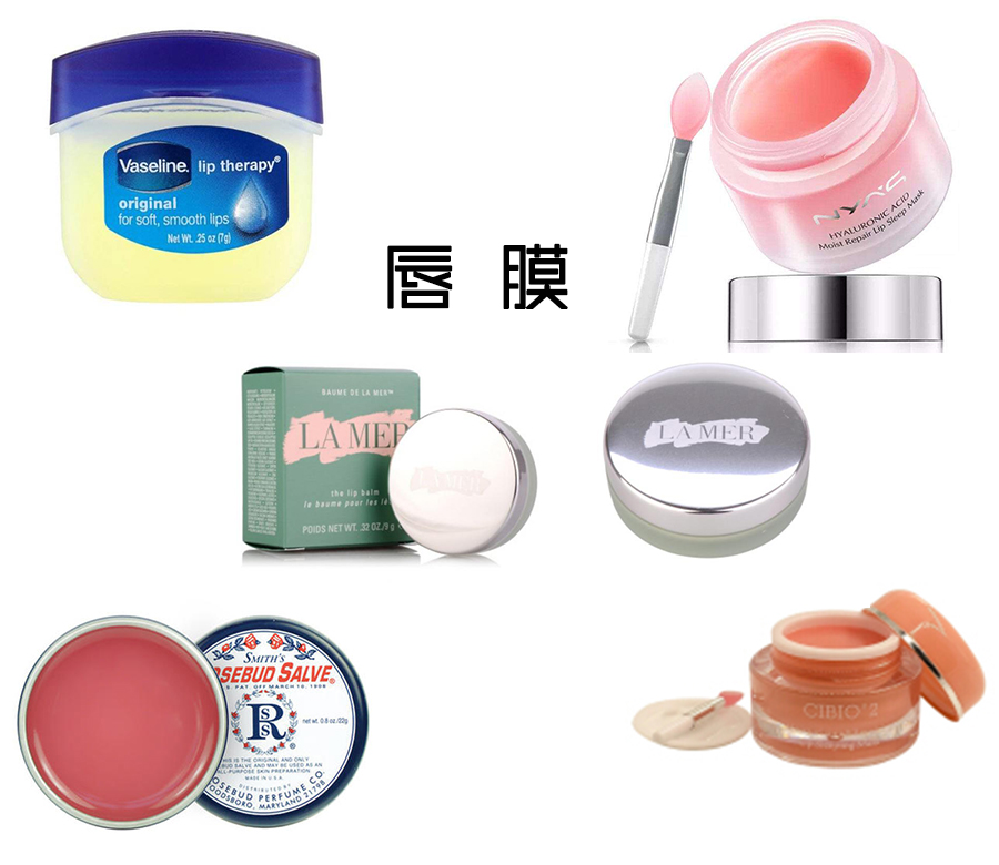 网红唇膜排行榜前九｜睡出水润Q弹双唇，小仙女的丰唇秘密*器武**