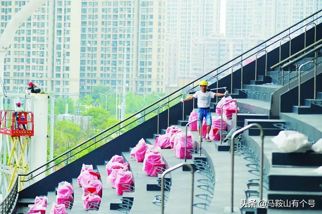 马鞍山体育馆最新消息,马鞍山市体育中心对外开放时间