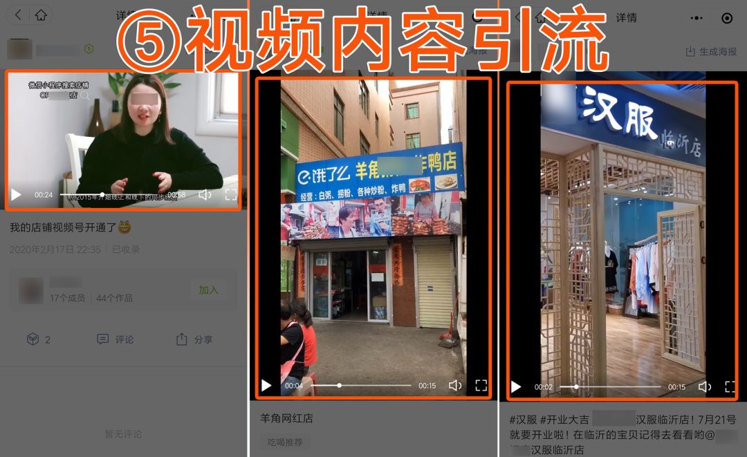 老匡说营销,老号粉丝引流新号怎么引流