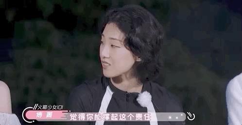 中国限定女团解散火箭少女101,火箭少女如果没杨超越不会解散吧