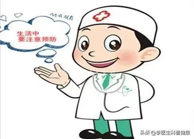 面部吹点冷风，发现眼睛闭不上了，嘴巴也歪了，到底是咋回事儿？