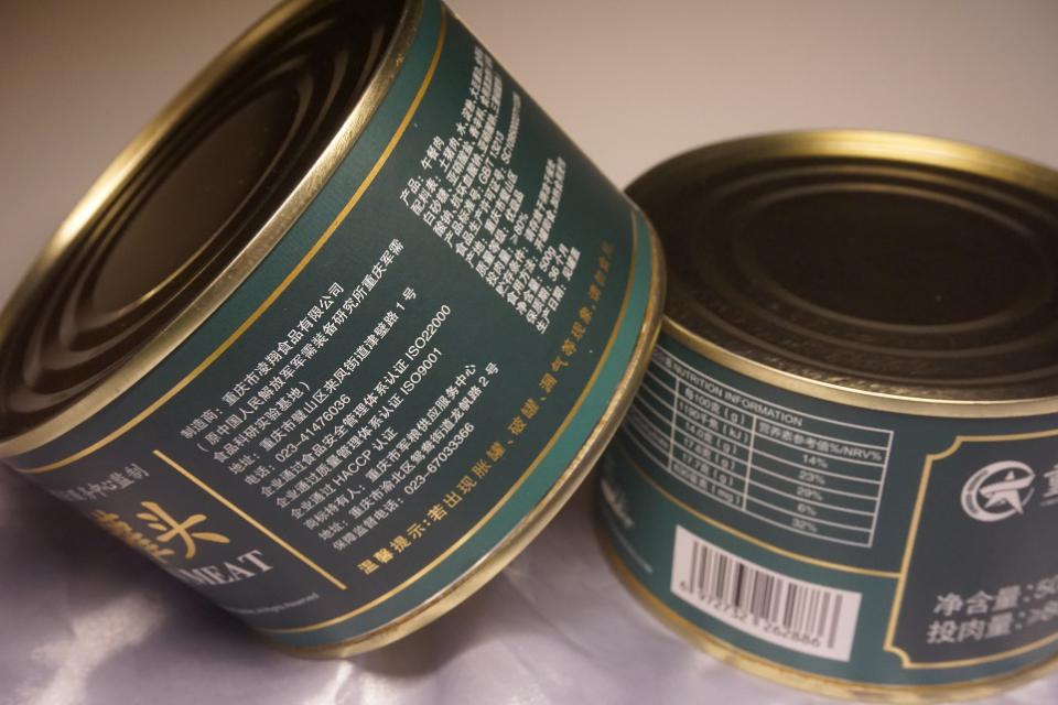 重庆退役军人午餐罐头,重庆军供退役士兵生日礼物