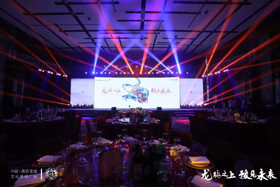 “现代+文化”，盛京龙城让沈阳中街注入新活力