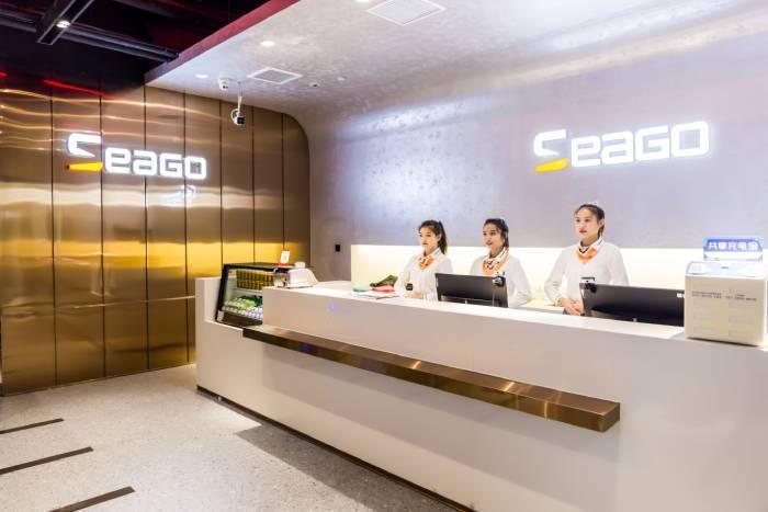 閿︽睙king,鐒︿綔閿︽睙king閰掑簵