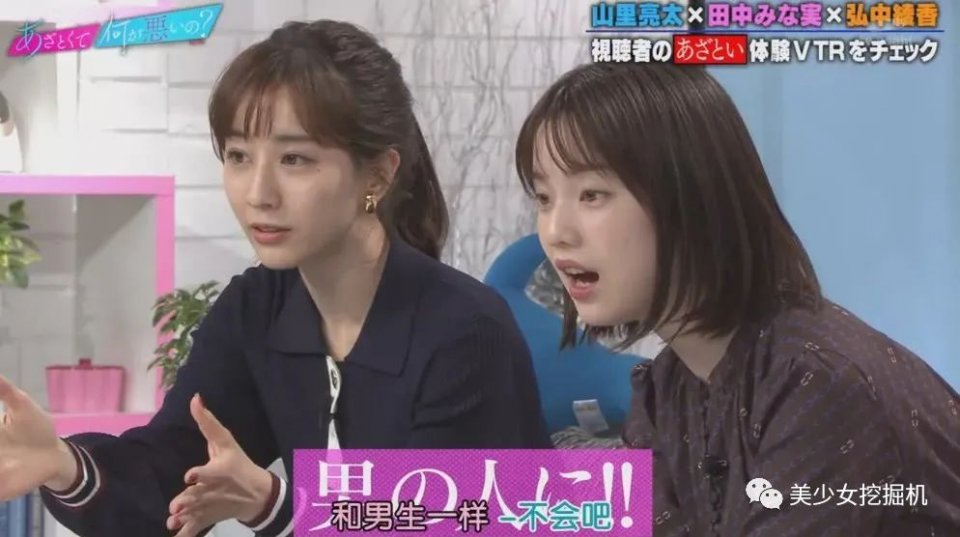 能把绿茶人设舞到女生都讨厌不起来，只有她了吧？