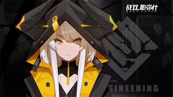 战双帕弥什:6月的事件到底对战双造成了多大的影响