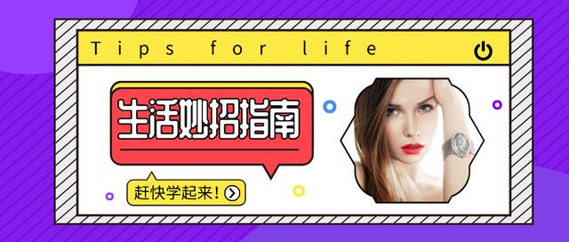 洋葱的10个神奇功效,18种洋葱用法