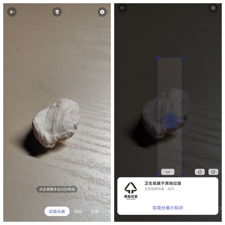 vivonex3带你体验5g速度,vivonex3参数配置详细