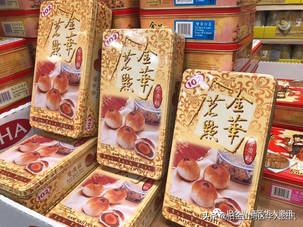 costco12月圣诞折扣强势来袭,在美国costco买了礼物寄回国