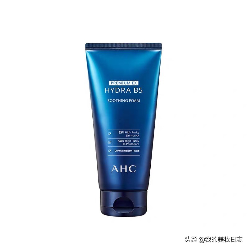 控油清洁洗面奶男士测评,男士控油清爽洗面奶排行榜