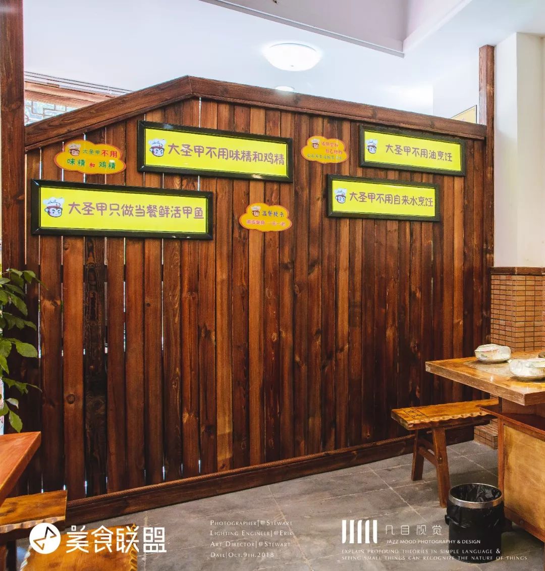 靠着这道菜这家店火了二十年,这家店仅凭一道菜火爆多年