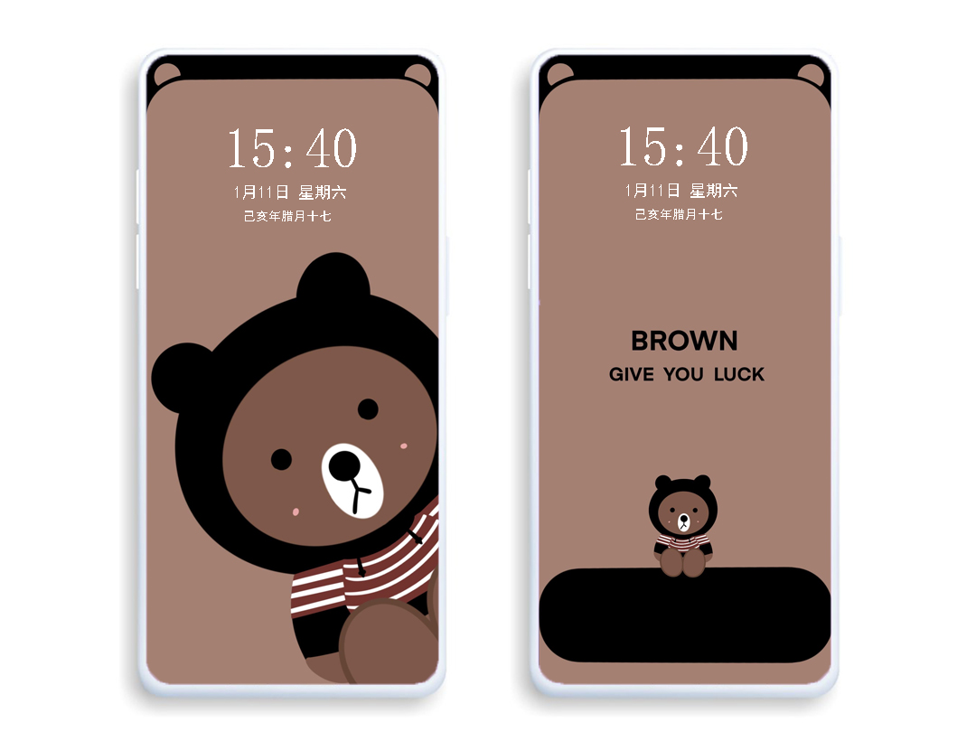 超温柔干净治愈的壁纸套图,手机壁纸套图可爱简约治愈系