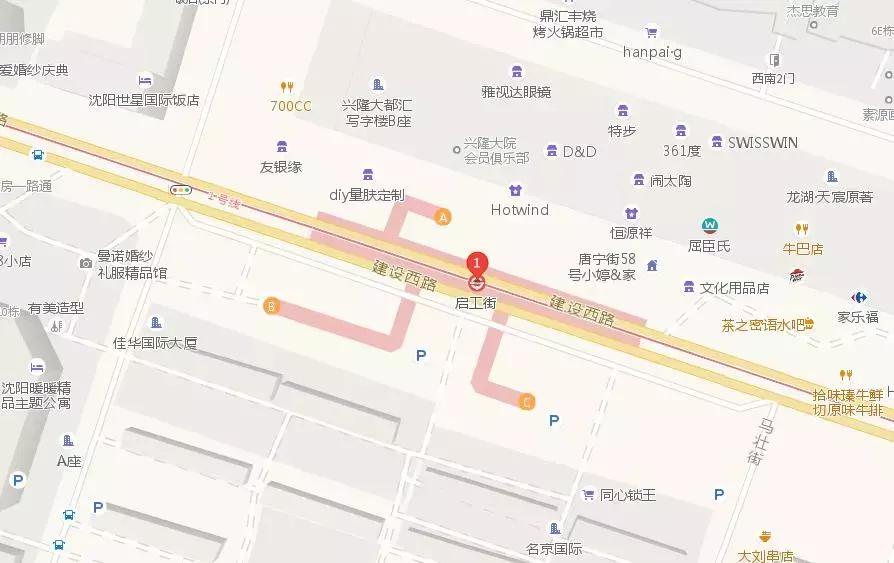 沈阳市地铁换乘示意图,沈阳地铁换乘图