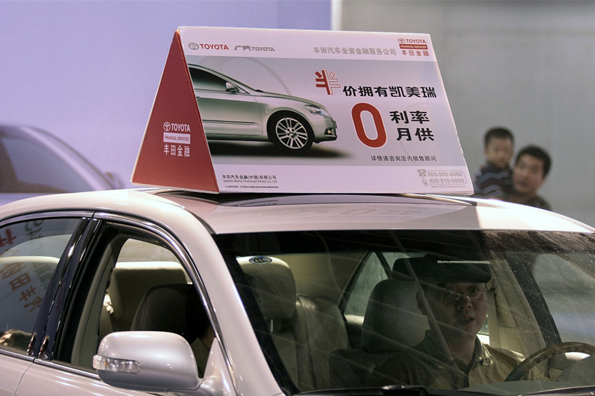 买车该怎么砍价能省钱,买车如何砍价最划算