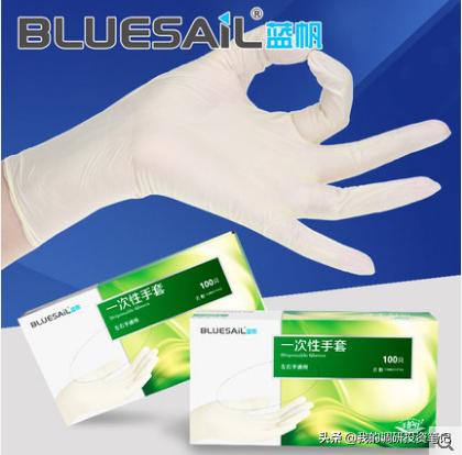 上市公司游记系列：欲往高处走的蓝帆医疗