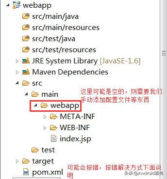 妹子问你找我啥事啊怎么回,妹子问真的吗怎么回答