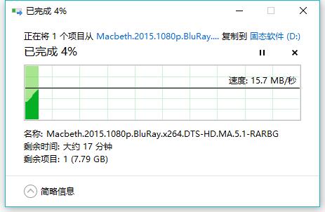 华硕路由器rtac5300测评,华硕rt-ac5300路由器尺寸是多少