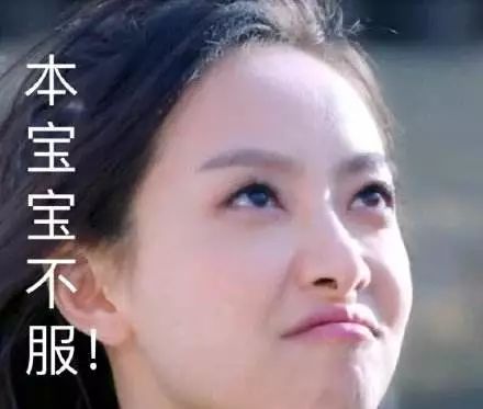 宋慧乔不老童颜的秘笈到底是什么,37岁宋慧乔无龄感究竟靠什么