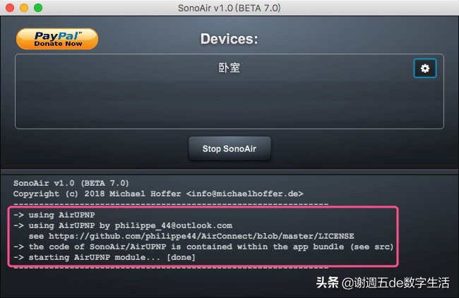 sonos鏀寔airplay鍔熻兘,sonos鏅鸿兘闊崇鎬庝箞杩炴帴灏忕埍闊崇